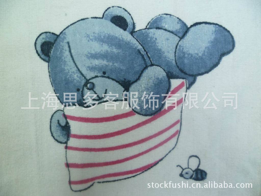 上海思多客服饰有限公司 SHANGHAI STOCK