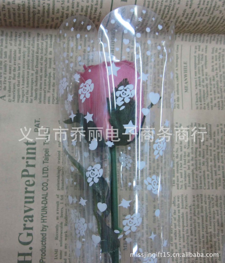 【PVC 单支塑料花盒 节庆鲜花包装盒】价格,厂