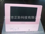 ��������DPF-701C�๦��7���������������