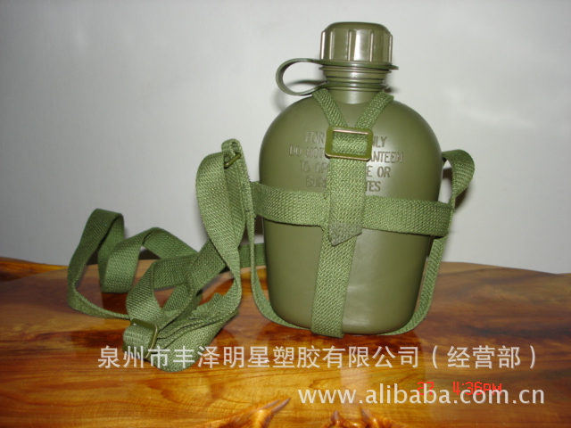 厂家供应0.8l 军用水壶