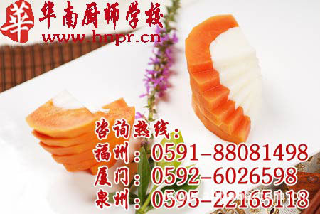 X9学厨师要注意什么?学厨师学什么菜系好?华