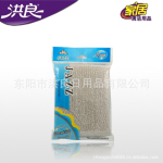 jazz单片银葱 优质