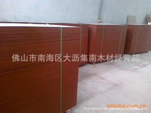 全国招商胶合板模板厂家长期供应优质建筑胶合板,建筑木夹板：松日红模板
