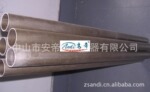 供应优质云母管、云母垫片、云母纸、批发零售