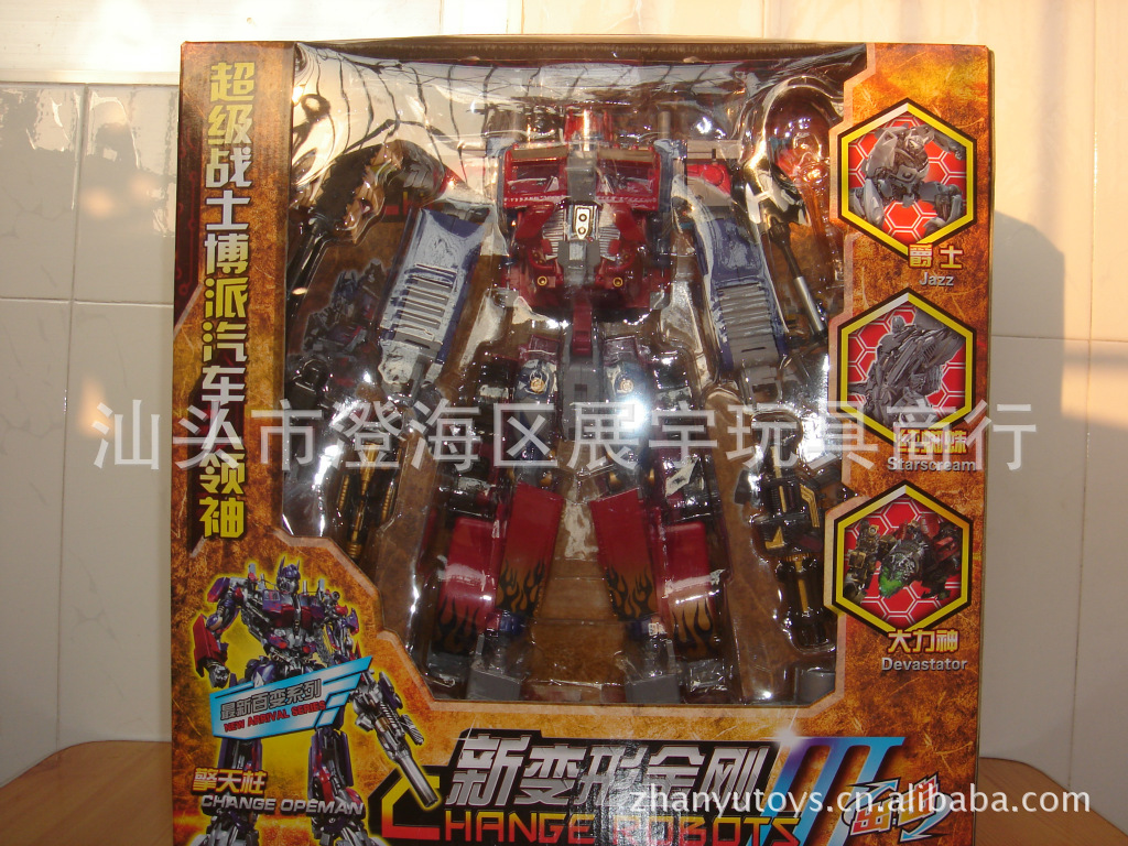 机器人模型-供应变形金刚3飞鹰导弹车(盒庄)闪