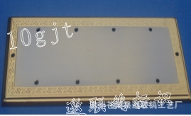 10G4140直边金双色锌合铝+空底板+水印