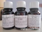 �л�����Ծ۹�������ƽ��9323,��ȫ�滻���BYK-323