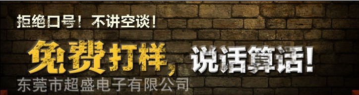 数控锣刀/铣边机锣刀/二手锣刀 钨钢成型刀
