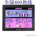 MT8000��������WEINVIEW������HMI�������˻�����