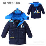 195 �ؼ���� �������� ��Ӧ�ﶬͯװ  ʱ���ﶬͯװ