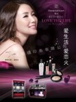 ����Ӧ�������ֻ��������Ź�����������֪ʶ��������������ӡˢ