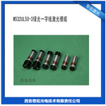 ������ӦM532UL50-3�̹�һ���߼���ģ�飨ͼ��