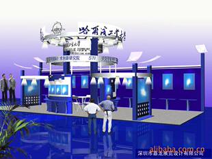 ����(y��ng)��Ʒ�|(zh��)չʾ�O(sh��)Ӌ����(w��)