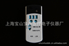 家庭治疗腰肌损伤的好方法 DM-ⅡA型低频脉冲治疗仪 操作简易方便
