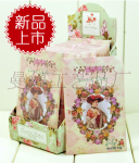�¹��³����޹�²�õ��ŷ����԰��ʯ���10�����������