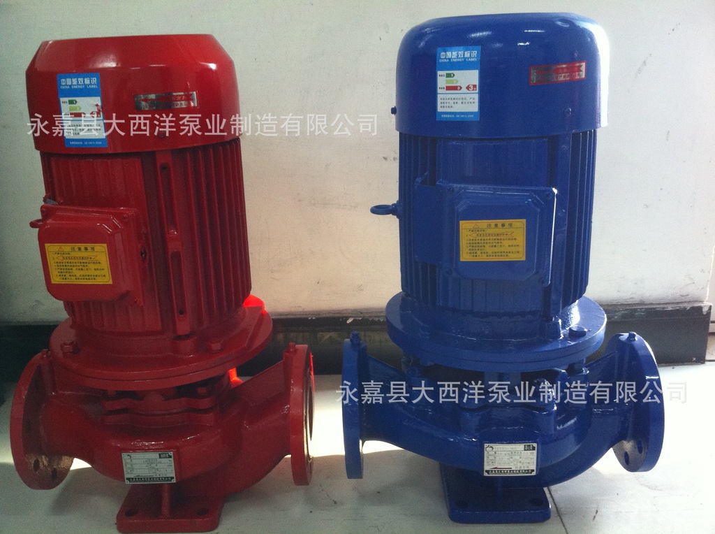 离心泵 立式离心泵 离心泵价格 离心泵型号 离心