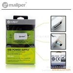 美国Mallper 苹果iPad&iPad 2 iPhone4G车载充电器 USB车充头 2A