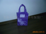 供应【环保购物无纺布袋】 温州苍南钱库环保无纺布袋