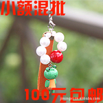 B036【依韩饰品】布艺挂件可爱小兔子珍珠手机挂件批发 橘色款