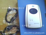 神盾ICR-100M二代居民身份证读卡鉴别仪