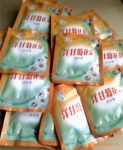 植物原药材.首家提供洋甘菊茶