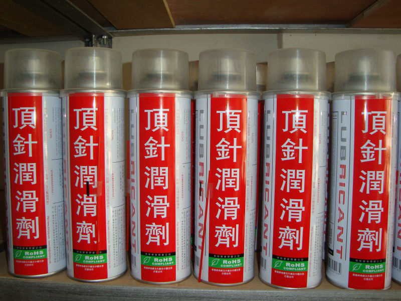 顶针润滑剂价格及生产厂家[武汉欧泰达模具有