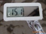 供应太阳能温度计