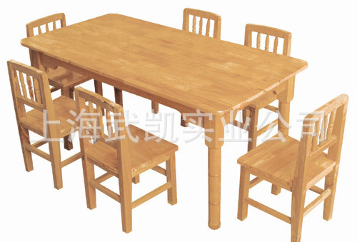 【【厂家直销】儿童实木家具、橡木圆形桌、结