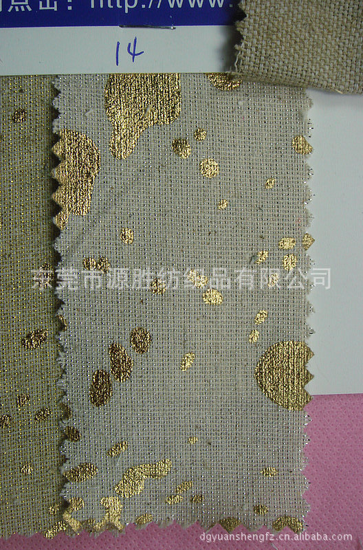 麻布烫金面料 适用于鞋材,手袋,服装,沙发 高档工艺面料la1626