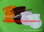 ����Ѷ��˾ ��������鱦�� ���δ���Ӧ�� ��ӭ��������!