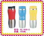 ��Ӧ�������ӡ����������������˹�ᱣ�±�