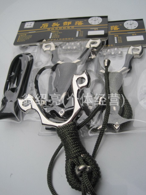 弹弓卖火了【破天弹弓特卖15元】不锈钢弹弓