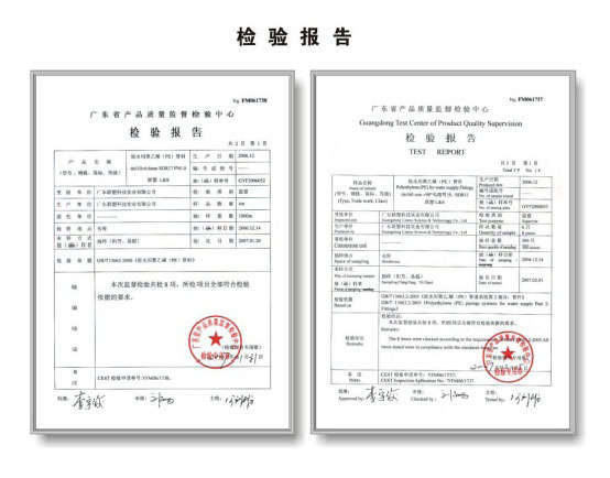 正品联塑pe100级pe给水管dn20~630压力1.6mpa