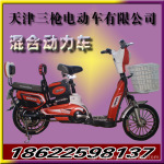 ��Ӧ16&ldquo;48V�����綯���������ǹ�綯�����޹�˾��
