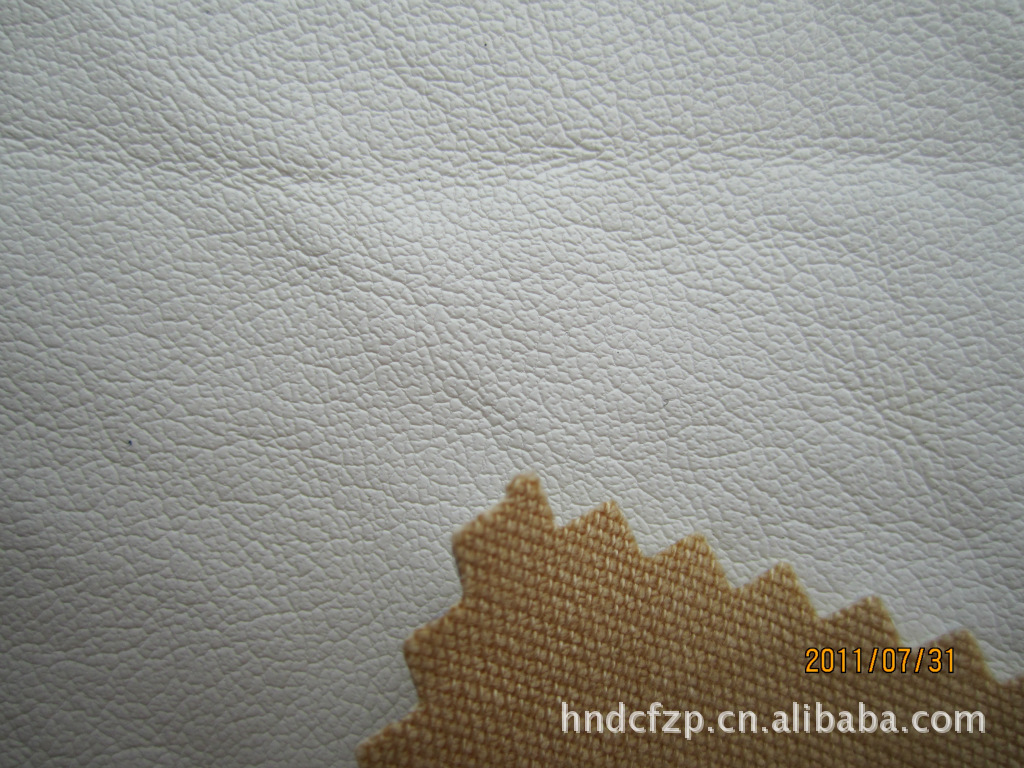 【厂家供应各种功能性PU\/PVC人造革(抗菌防