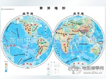 地球仪地图_地球仪地图价格_优质地球仪地图