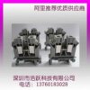 RUK10N接线端子
