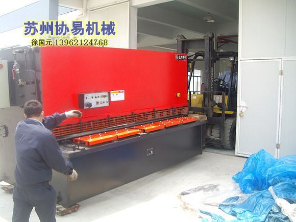 现货供应沃得精机QC12Y-6x3200液压剪板机