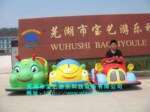 热销新款双座电瓶车,游乐设备,电瓶车