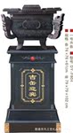 【2020未来网商核心企业】诚信。特大盛鼎。开业庆典礼品。青铜鼎