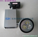 厂家优质供应LED轨道灯,轨道灯,LED道轨灯,大功率轨道灯