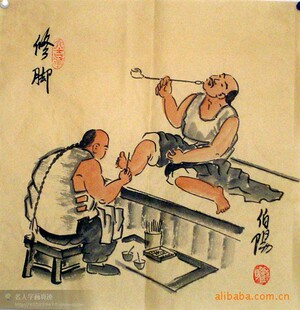 11 修脚 老北京民俗人物 国画 书法 字画 饰画