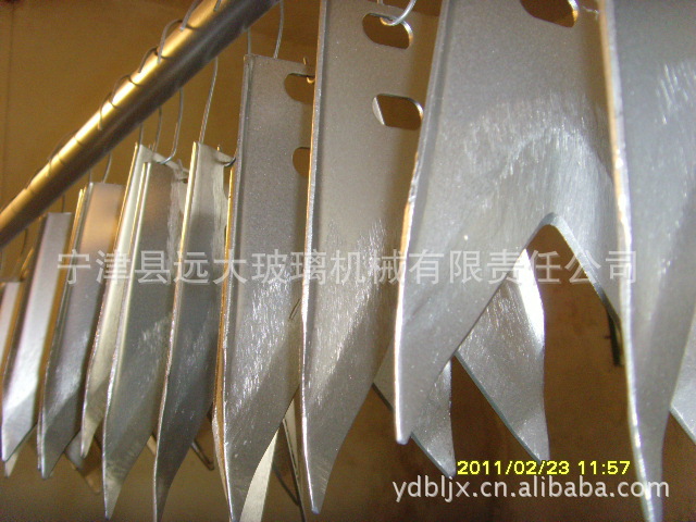 玻璃机械供料机配件剪刀片