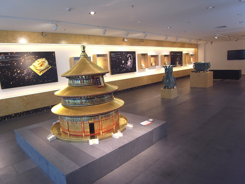 深圳金一文化发展有限公司