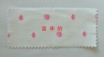 供应高档医护面料病员服床品面料R-4CVC斜纹花布