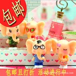 G0124批发多表情小飞象/情侣手机挂件/手机饰品/可爱手机链 y15