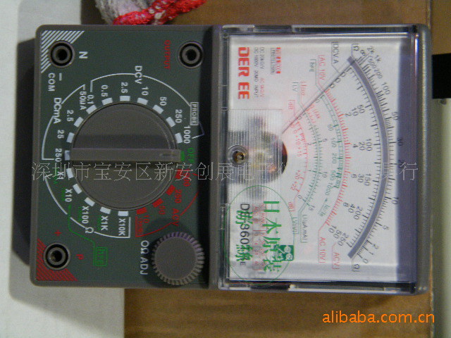 供应胜利万用表VC9802A+ VC9802 - 仪器交易网