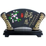 批发代理加盟团购,送老师的最好礼品,炭雕工艺品-师恩难忘