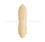������棬����Ƭ��������������ҹ�Ӧ�۸����