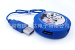 ��Ӧ USB2.0HUB  UH-630